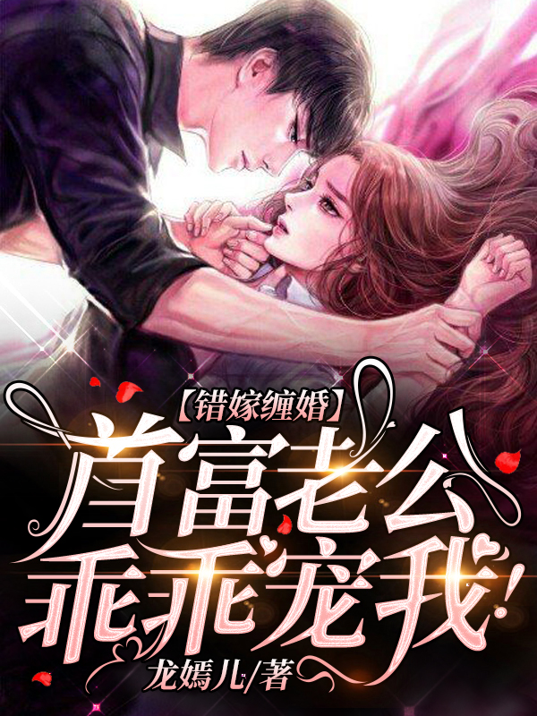 穿越到大明