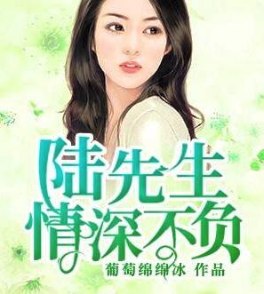 贺卿欢 贺卿欢