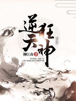 霍司砚温知羽小说全文免费