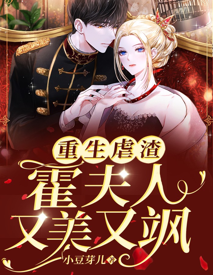 神医毒妃不好惹邪王缠上身免费阅读 神医毒妃不好惹邪王缠上身免费阅读