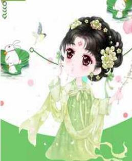 爱的反扑小说免费阅读