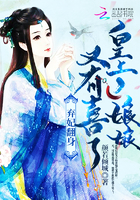 都市小保安 都市小保安