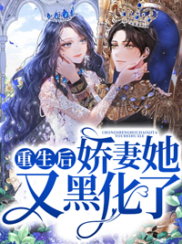 林清俞李妍月小说