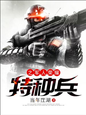 霍太太她又奶又萌完本小说