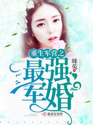 叶凌天周雪青无弹窗大结局