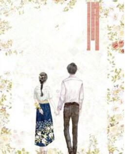 陆昭菱周时阅免费阅读