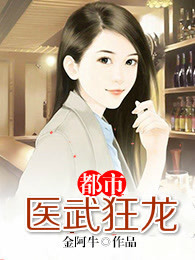 我决定忘记季先生全文免费完结