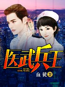 古汐梦周洛宸全文