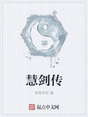 古汐梦的小说