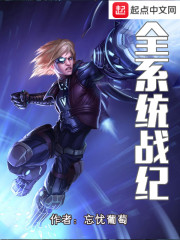 我和年轻的后母 我和年轻的后母
