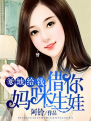 姐姐来家里作客做到床上去 姐姐来家里作客做到床上去