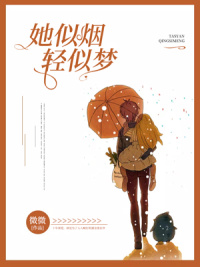 十八岁的生日礼物 十八岁的生日礼物