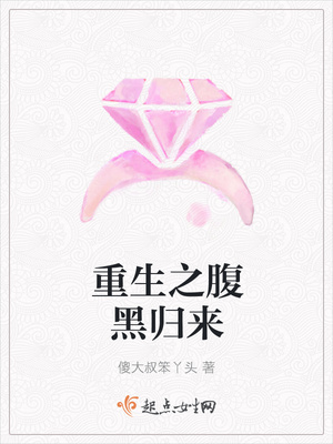 风流无悔- 二十九、按摩小姐的高超口技 风流无悔- 二十九、按摩小姐的高超口技
