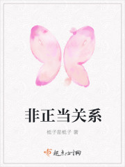 韩诗席慕辰 韩诗席慕辰