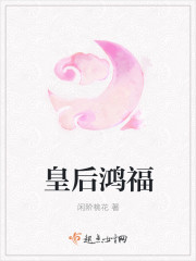烽火江南 烽火江南