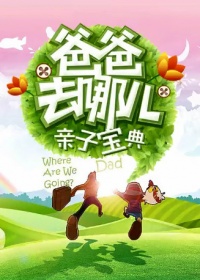 强暴女警的快乐 强暴女警的快乐
