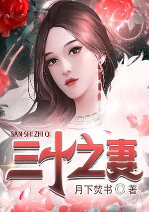 与君别来无恙
