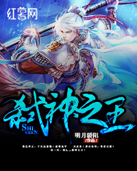 陆青云林若岚免费阅读