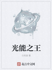 弃少逆袭 弃少逆袭