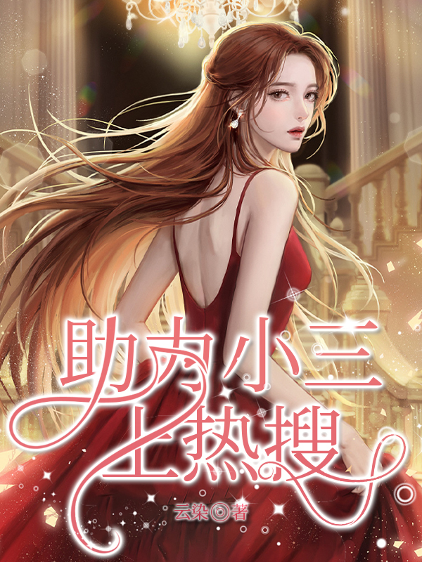 我和妹妹玩游戏 我和妹妹玩游戏