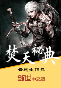 一位少妇的真心告白 真实事件 一位少妇的真心告白 真实事件
