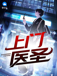 春奴 春奴