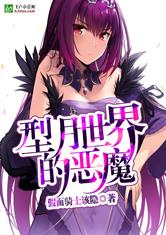 蜜月套房里的乱交派对 蜜月套房里的乱交派对