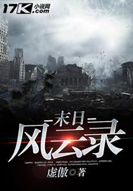 秘密乐园 秘密乐园