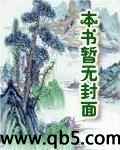妻孝(第二部)(46) 妻孝(第二部)(46)