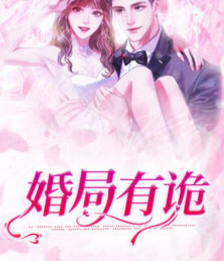夫妻生活纪实老婆的放纵我和妻子的真实3P体验 夫妻生活纪实老婆的放纵我和妻子的真实3P体验