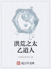 奴隶教师妻 奴隶教师妻