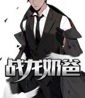 七岁的我,请假回村主持红白事免费 七岁的我,请假回村主持红白事免费