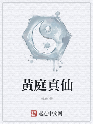 李沐尘林曼卿全文免费阅读
