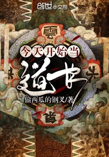 妈妈爱变装儿子0104 妈妈爱变装儿子0104