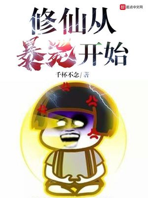 漂亮的姨娘可爱的妈,拽上老婆我肏仨 漂亮的姨娘可爱的妈,拽上老婆我肏仨