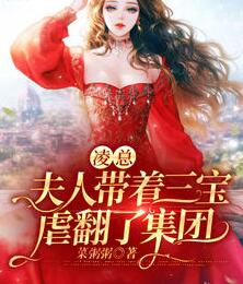 鬼门医尊 鬼门医尊