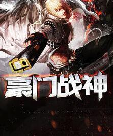 盛世宠妃