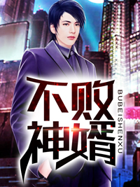 花落人散无人知 花落人散无人知