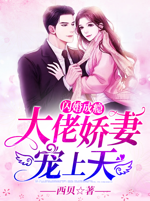抓住帝王心我—夜翻身成宠妃 抓住帝王心我—夜翻身成宠妃