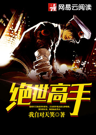 2368916顾南娇霍时深 2368916顾南娇霍时深